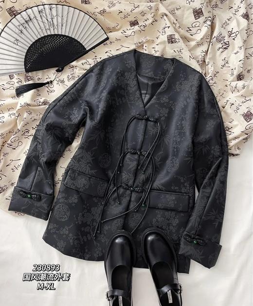 33GAF230893#国风潮流外套 商品图0