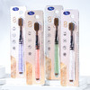 12支装【牙刷中的艺术品】AIMINI艾美莱8代羽柔牙刷 商品缩略图6