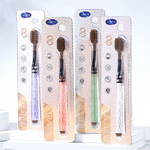 12支装【牙刷中的艺术品】AIMINI艾美莱8代羽柔牙刷 商品图6