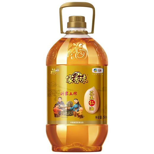 福临门 家香味沂蒙土榨花生仁油5L 商品图0
