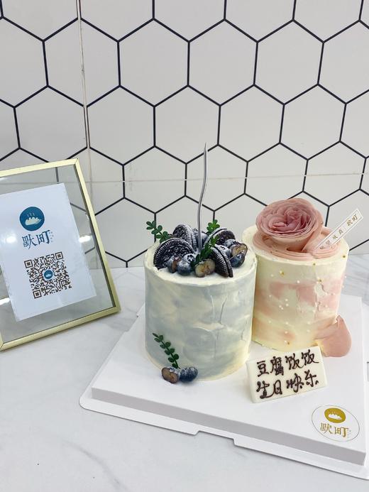 双色双拼双造型组合 商品图2
