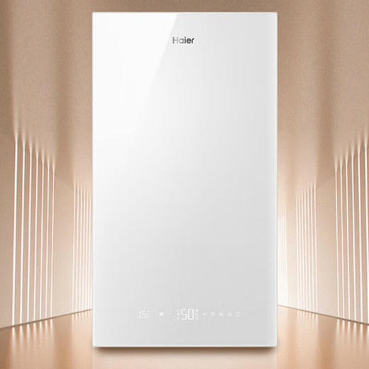 海尔（Haier）采暖炉 L1PB35-HX3(T)U1 商品图1