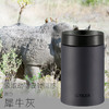 虎牌（TIGER）双层不锈钢真空便携保温焖烧杯MCJ-K75C-HC犀牛灰750ML 商品缩略图3