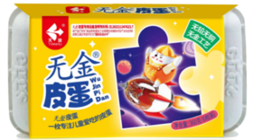 天湖6枚无金皮蛋儿童版360克/盒