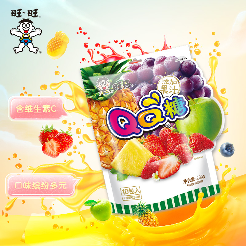 QQ糖综合包 独立小包装分享装200g