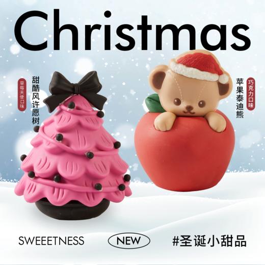 苹果泰迪熊&甜酷许愿树（每个适合1-2人食用） 商品图0