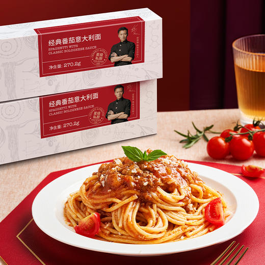 锋味 经典番茄意大利面*3盒 商品图2