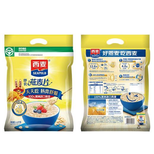 西麦麦片1.12kg 商品图2