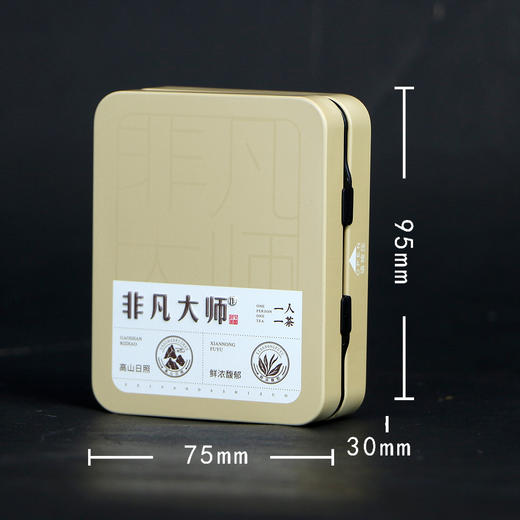 非凡大师饼干茶【8铁盒 • 米黄色】30元一套 / 共22套 商品图3