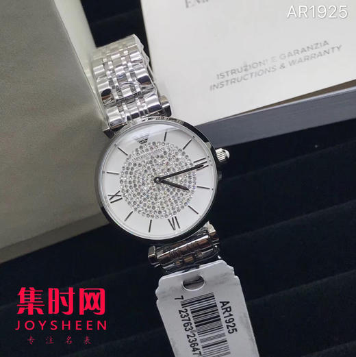 支持专柜验货！原单Armani   阿玛尼满天星Ar1925 商品图2