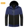 新款户外冲锋衣男女登山服两件套可拆卸防风水全缝压胶滑雪服外套 商品缩略图2