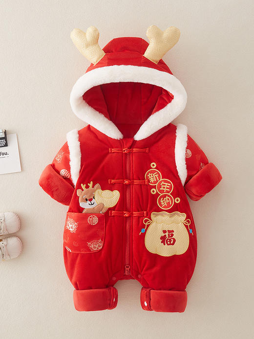 【龙年新年拜年服】新款龙年婴儿新年衣服年服周岁加绒加厚连体衣抓周礼服宝宝拜年服 商品图0
