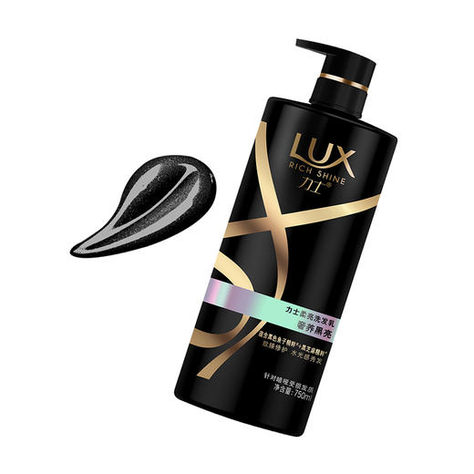 力士 奢养黑亮柔亮洗发乳 750ml 商品图1