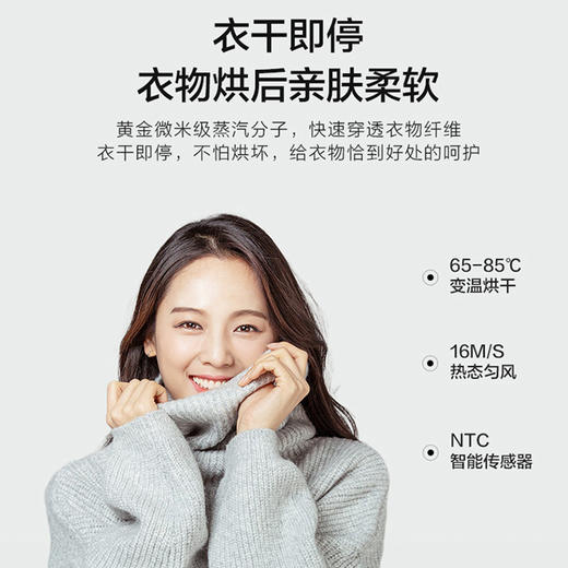 海尔(Haier)10公斤 大容量 直驱智慧洗智能投放防过敏滚筒洗衣机XQG100-BD12366/洗烘一体机XQG100-HBD12366 商品图3