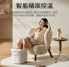 米家小米泡脚桶全自动恒温加热按摩足浴盆智能杀菌洗脚桶老年人生日礼物推荐实用送长辈 商品缩略图2
