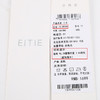 EITIE爱特爱春季新款时尚通勤百搭显瘦印花衬衫女7309006 商品缩略图6