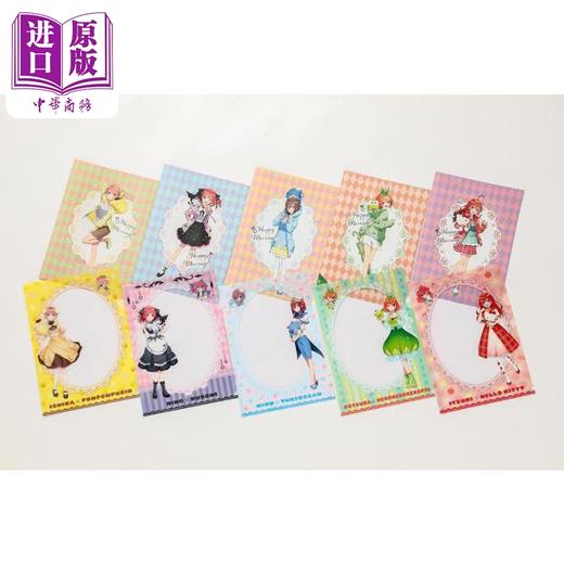 【中商原版】五等分的新娘 三丽鸥联名回忆文件夹书  講談社 日文原版 五等分の花嫁×サンリオ メモリアルクリアファイルブック 商品图1