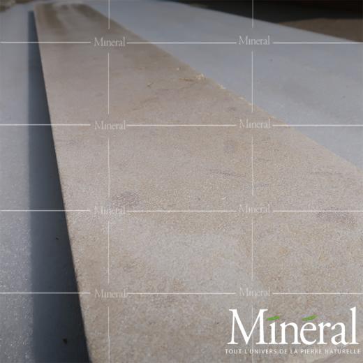 尤利娅米黄台阶立面板 商品图7