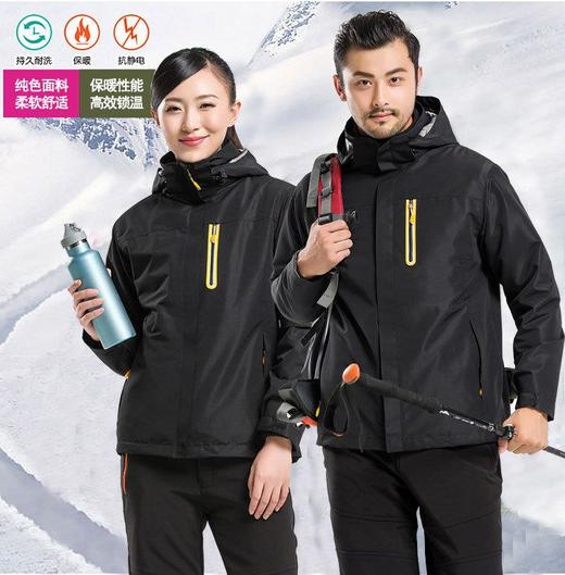 新款户外冲锋衣男女款三合一可拆卸防风防水两件套滑雪登山服 商品图3