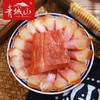青城山  腊肉  非烟熏二刀肉  风吹老腊肉458g 商品缩略图3