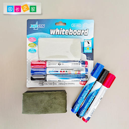 办公用品—白板笔套装三色笔（含板擦） 商品图1