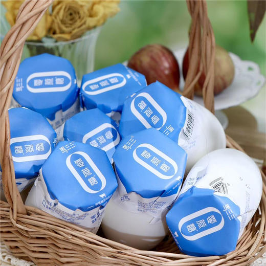 【近期生产】马三三零蔗糖小白罐酸奶 商品图1
