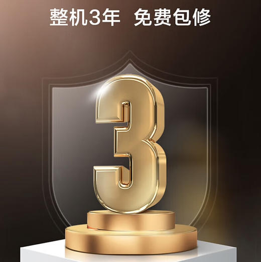 海尔（Haier）采暖炉 L1PB35-HX3(T)U1 商品图14