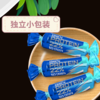 白俄罗斯22%蛋白糖 200g少热量抗饿健康零食 商品缩略图2