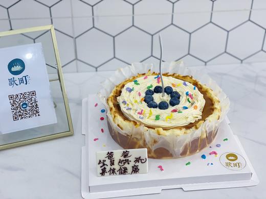 巴斯克蛋糕复古糖片造型（图片是8寸哦） 商品图1