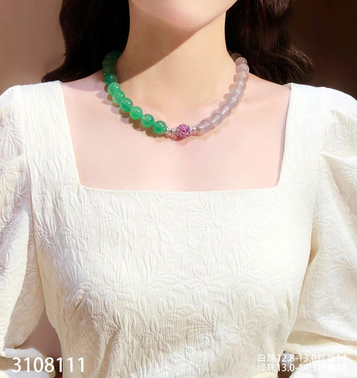 双色珠链【3108111】具体价格微信咨询 商品图4