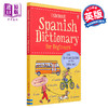 【中商原版】少儿学西班牙语 入门词典 附线上发音查询 西班牙文原版 Spanish Dictionary for Beginners Francoise Holmes 商品缩略图0