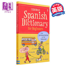 【中商原版】少儿学西班牙语 入门词典 附线上发音查询 西班牙文原版 Spanish Dictionary for Beginners Francoise Holmes