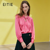 EITIE爱特爱春季新款小上衣7313001 商品缩略图0