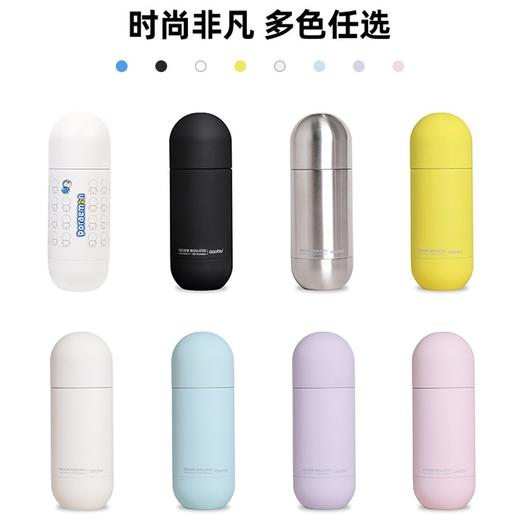 ASOBU哆啦A梦联名胶囊杯保温杯不锈钢水杯男女Orb系列SBV30 420ml 风信紫-420ml 商品图5