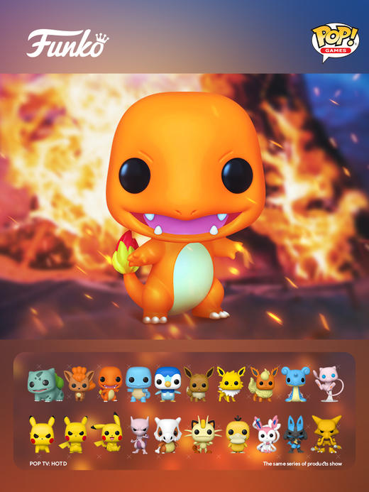 Funko POP Games Pokemon Charmander游戏 宝可梦POP公仔小火龙手办 37603 商品图1
