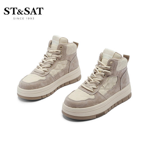 星期六撞色加绒高帮棉鞋休闲鞋SS2411201V 商品图4