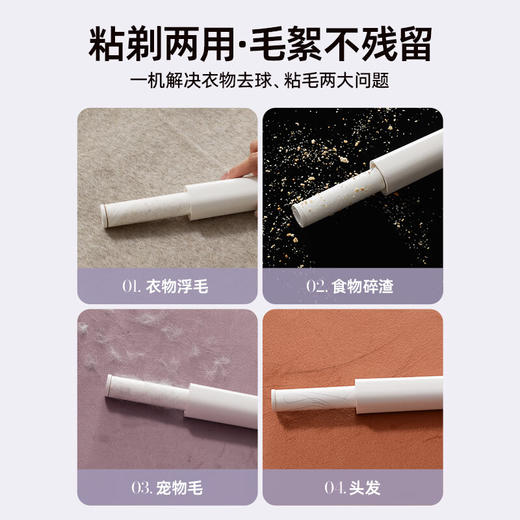 【韩国大宇毛球修剪器】剃毛器衣服毛球起球去毛球神器刮剃毛器家用不伤衣 商品图3