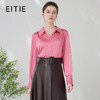EITIE爱特爱春季新款宽松舒适气质长袖女衬衣7309004 商品缩略图0