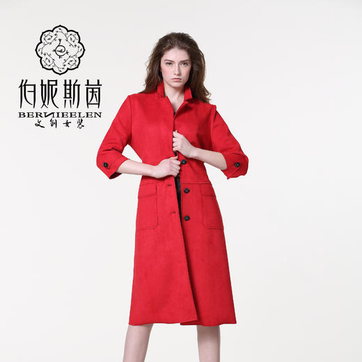 【伯妮斯茵】红色风衣--绿葡萄园--《生命之美-梵高的花园》161D277 商品图3