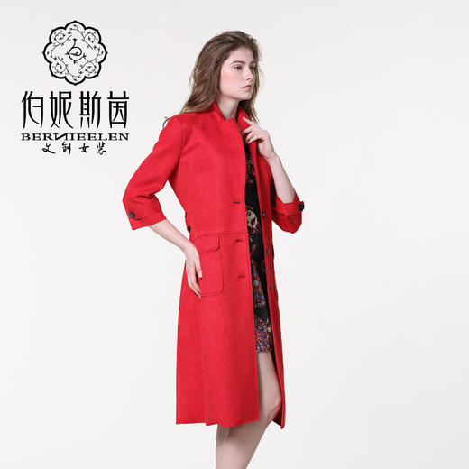 【伯妮斯茵】红色风衣--绿葡萄园--《生命之美-梵高的花园》161D277 商品图14