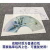 【大彩图】杨冬冬工笔画白描底稿扇面小品《玉簪花》临摹勾线花鸟线稿HD60 商品缩略图3