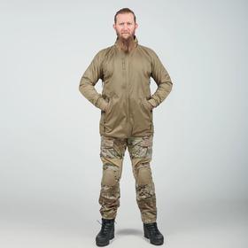 【英军版公发】皇家飞行员 Royal Air Forces 防水防火保暖服抓绒内里ds