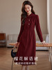 【年终特卖】熙世界过新年红色国风旗袍领连衣裙冬新中式加厚磨绒打底长裙子 商品缩略图4