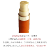 【跨境】韩国Sulwhasoo雪花秀 人参精华中样 5ml （效期至2025年11月） 商品缩略图2
