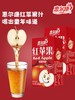 红苹果汁一箱 商品缩略图1