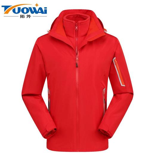 新款户外冲锋衣男女两件套三合一接缝压胶防风防水登山服 商品图4