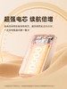 几素石墨烯羽绒暖手袋充电式热水袋防爆暖腰敷肚子电热暖手宝宝女 商品缩略图3