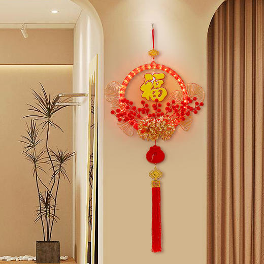 【赠贺卡】2024龙年新年发光花环 福字灯光挂件 LED装饰灯 春节发光花环福字 商品图3