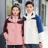 新款冲锋衣男女士两件套三合一防风防水登山服热封滑雪服 商品缩略图3