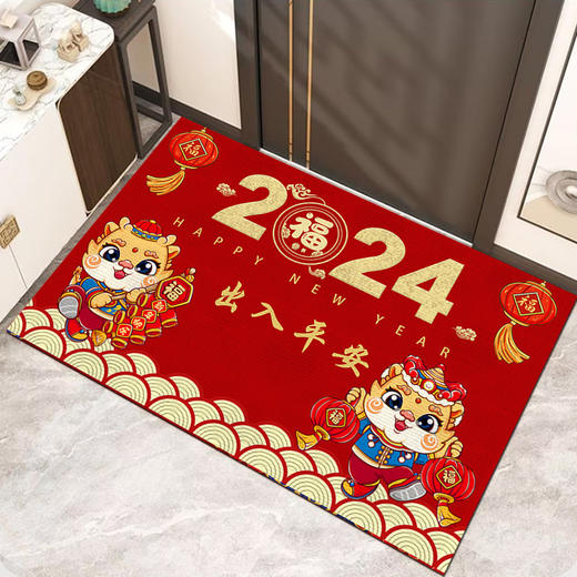 【防滑耐脏❗️蛇年红地垫】入户门垫新年红色喜庆进门地毯防滑垫子家用玄关门口耐脏 商品图0